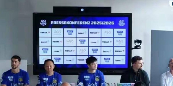 终于来了！樊振东首登德甲赛场，刘国梁支持，或成俱乐部生涯标志性时刻