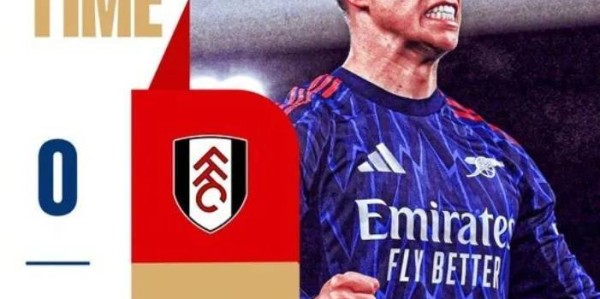 1-0绝杀！阿森纳太稳了，刷新2大纪录，19分排名第一，冠军真有戏